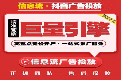 案例分享：SEM开户成功的关键步骤